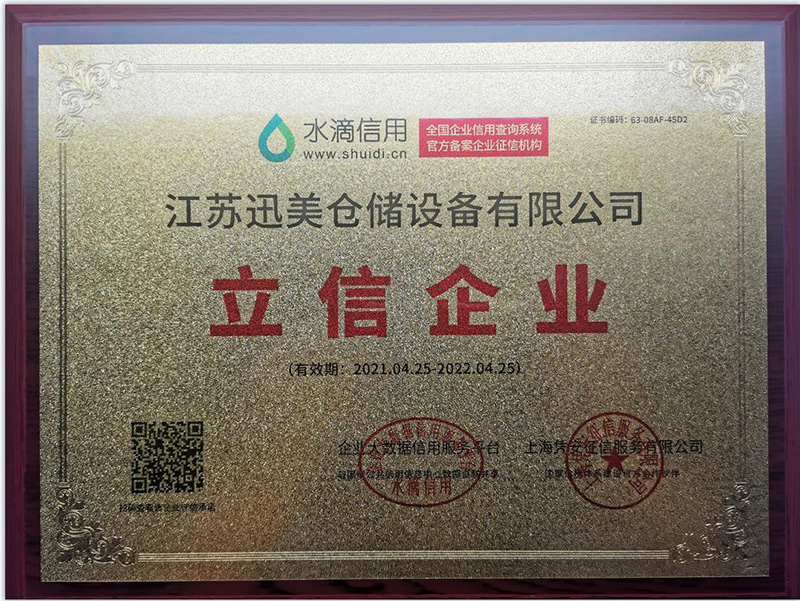 搜狗截图21年04月28日1835_1